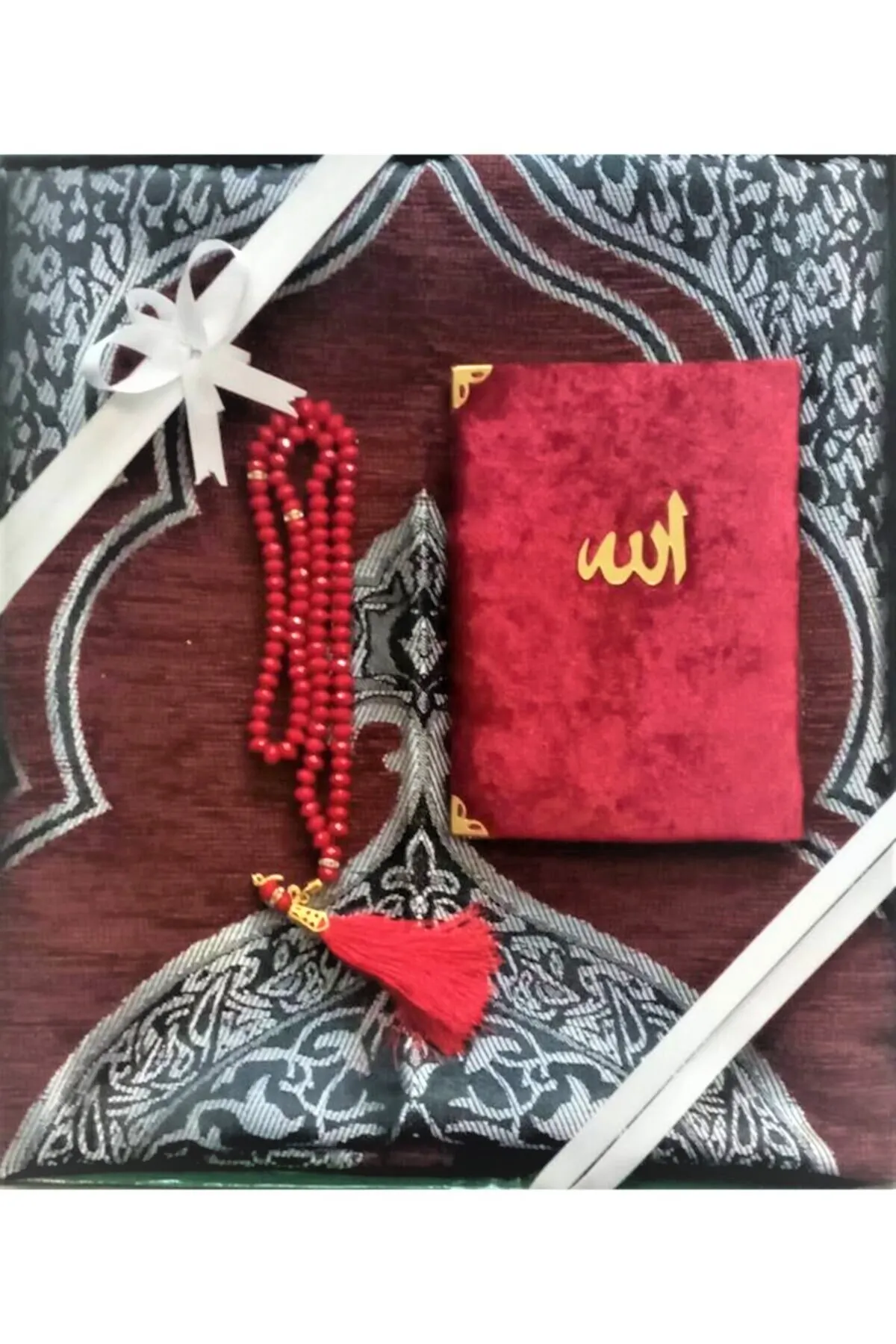 Yaseen rosary prayer rug and book gift set (Muslim  hadiat gift سجاد صلاة مسلم هدية إسلامية sijad salat) mewlid