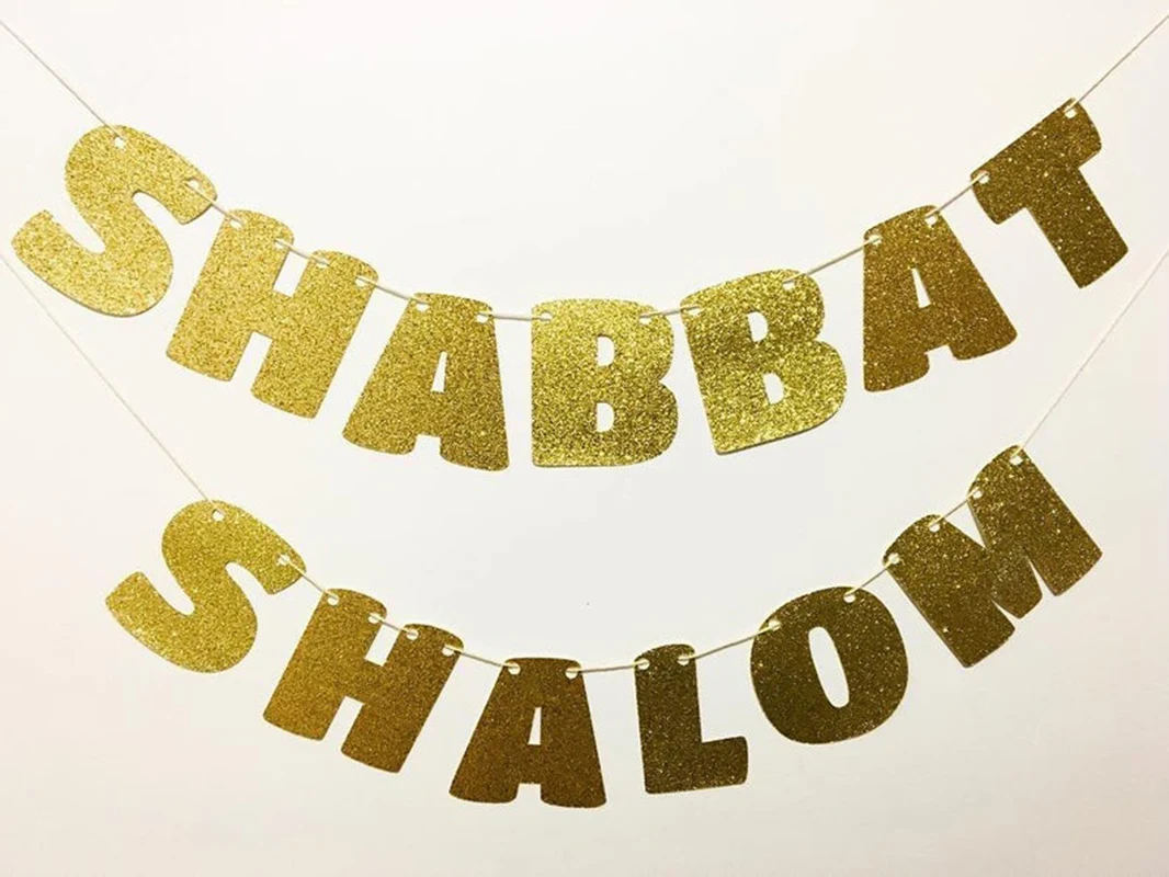 Shabbat Shalom decorations, glittering party banners, birthday party decorations, anniversary party decorations