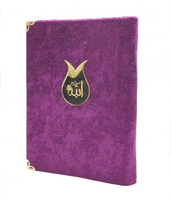 Great gift Velvet Lined Purple Color Merve Yayınları Arabic Quran Bag Size FREE SHIPPING FREE SHIPPING