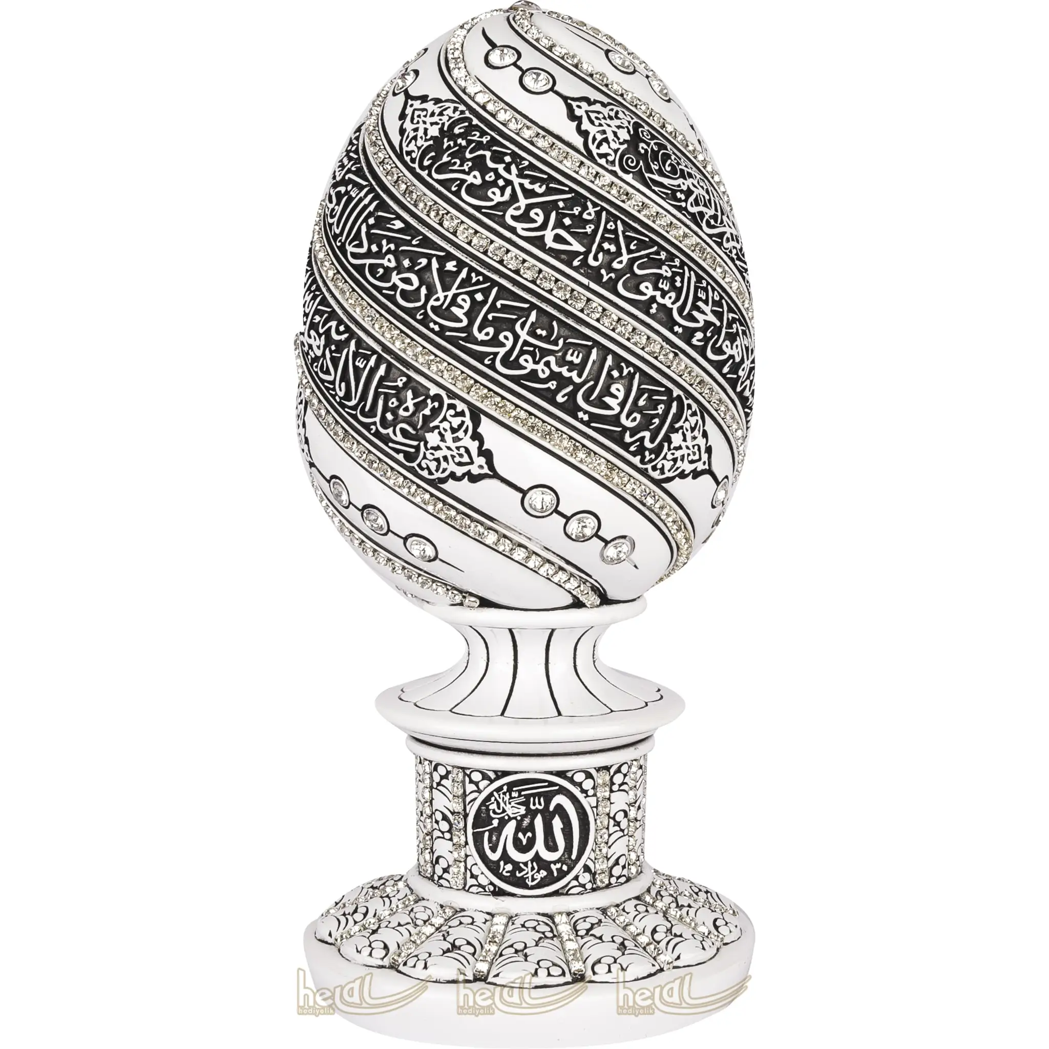 

Verse Crystal Egg Trinket Ayatul Kursi Knickknack Islamic Decor Muslim Arabic Home Decorations Eid Decor Allah Quran Home Decor