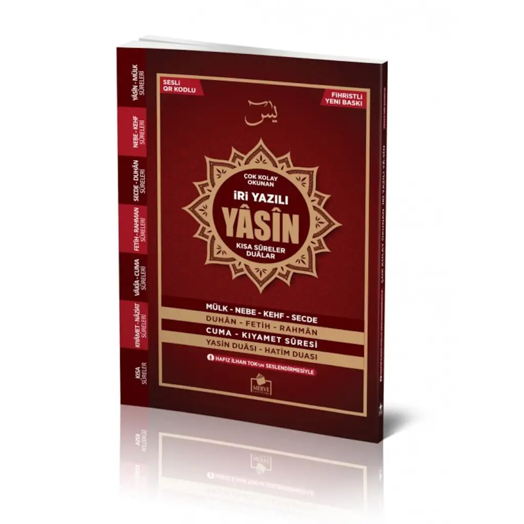 Islamic Yasin Surah Book Yasin Sharif Muslim Gift Set Ramadan Mubarak