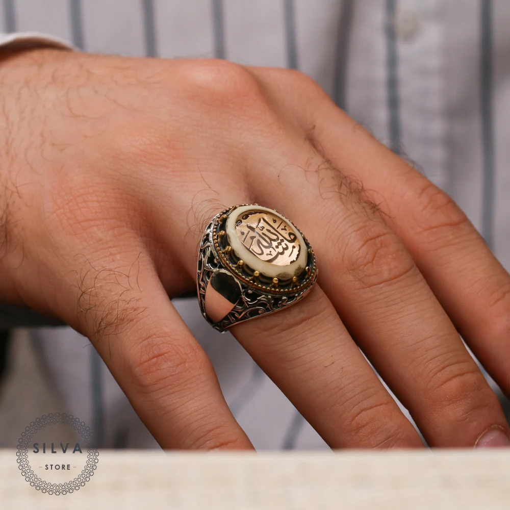 

(Mashallah) Calligrafic 925 silver men's ring. Men's jewelry stamped with silver stamp 925 All sizes are available