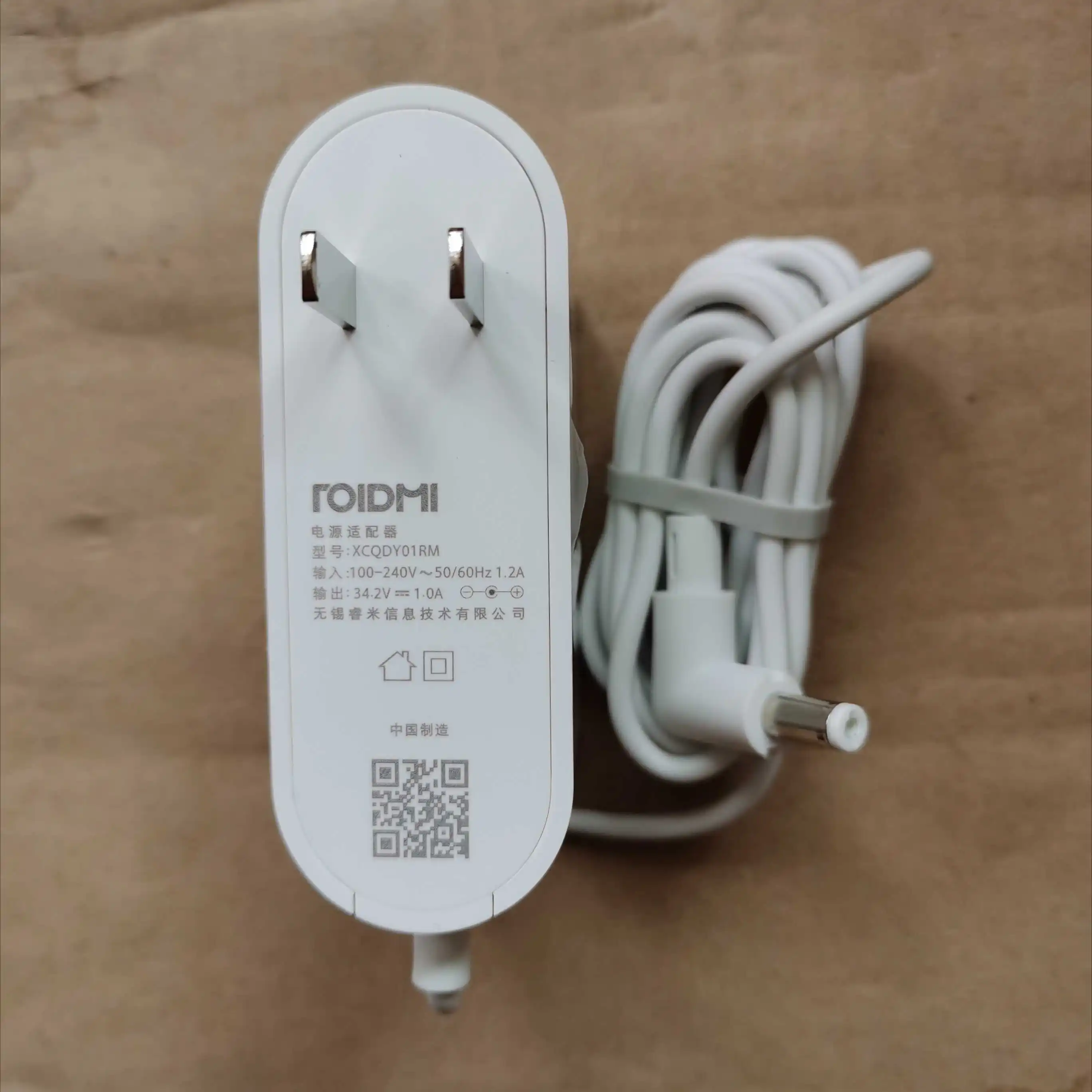 Original roidmi handheld wireless vacuum cleaner roidmi F8 charger xcq01rm power adapter with EU plug accessories