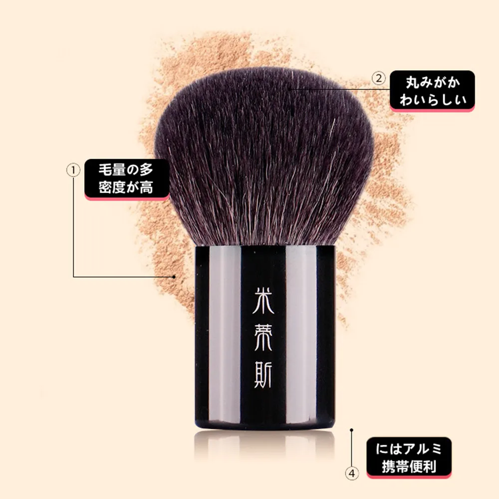 Buff Bronzer Powder Kabuki Makeup Brush - Natural Bristle on-the-go Powder Blush Bronzer Brush