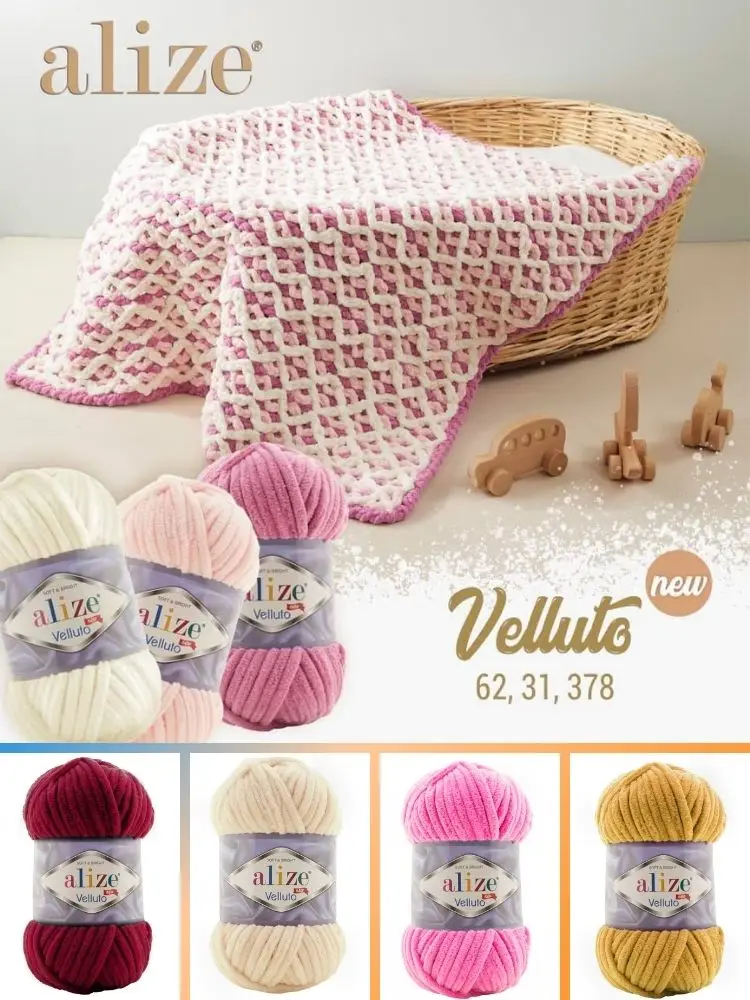 Alize Velluto Velvet Knitting Softy Hand Yarn 4 Ball - Amigurumi - Baby Sheep - Toys - Multicolor - Blanket - Fantasy Sweater - Hobby - Micropolyester - Socks- DIY - Thread, 30 Color Options 68 Meters