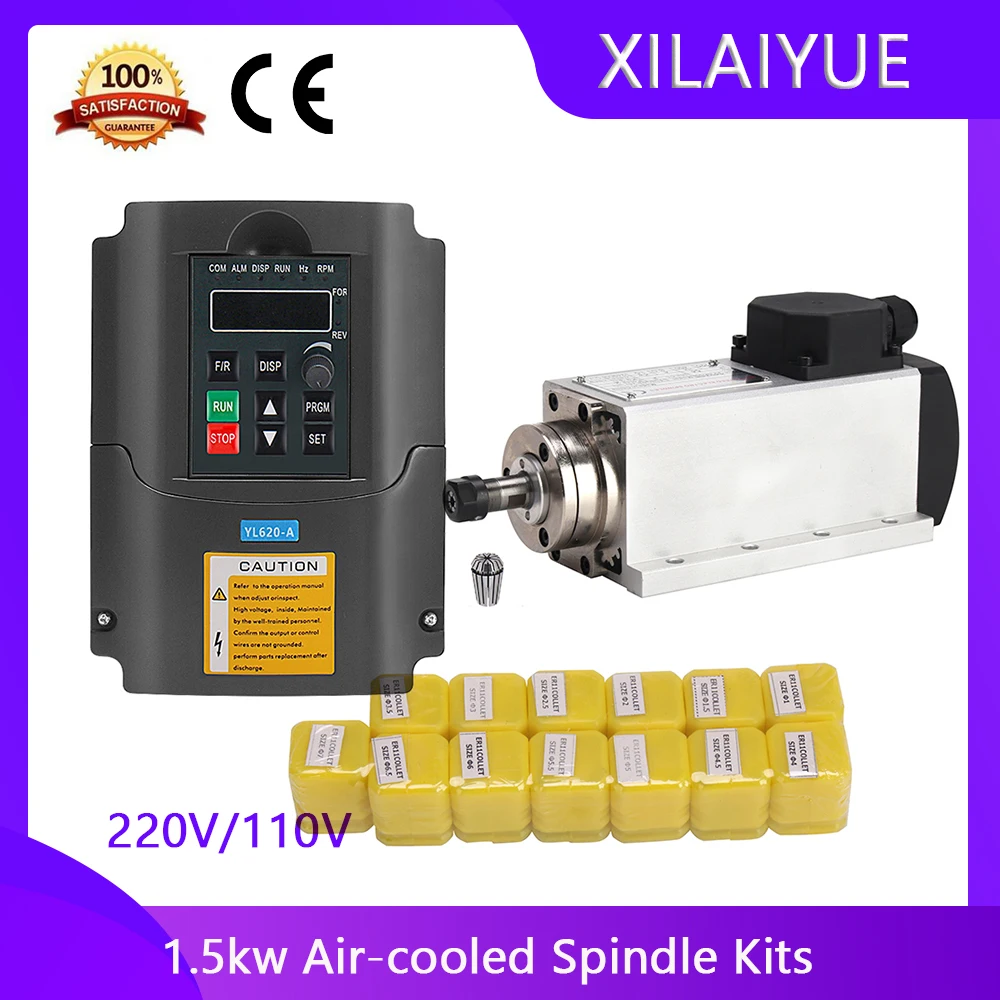 Fast shipping 1.5kw 220V/110V Air Cooled Spindle Motor + 1.5KW 110V/220V inverter + 13pcs/set ER11 collet for CNC