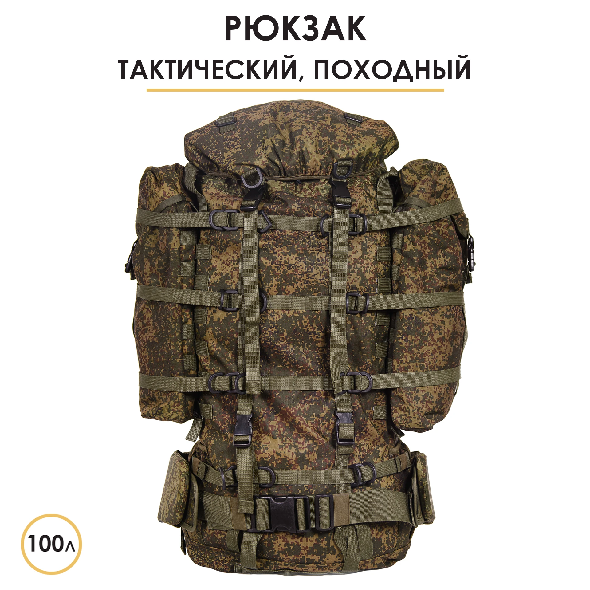 6b38 Backpack: מדריך מפורט למשתמשים בטיולים, ציד וספורט – מה שחשוב באמת