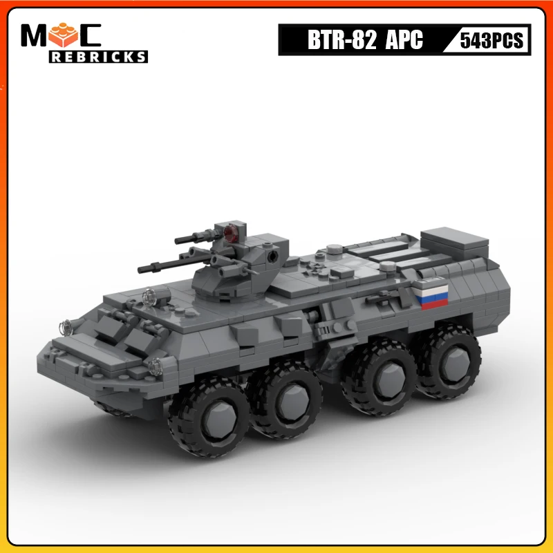 Modern City Police SWAT Vehicle BTR Armored transport vehicle WW2 Military Building Blocks Car Education Brick Toy Children Gift