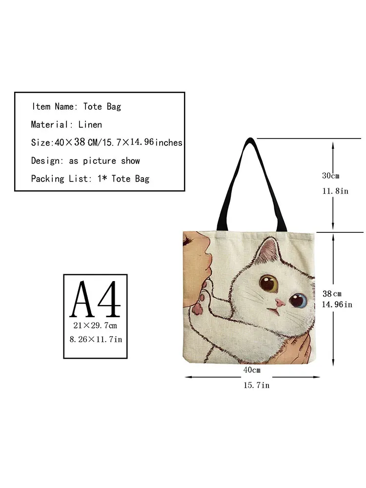 Kissing Cat Casual Tote Bag Eco Reusable Shopping Bag Outdoor Beach Bag Casual Totes Bags Cute Chic Handbag Portable Storage Bag