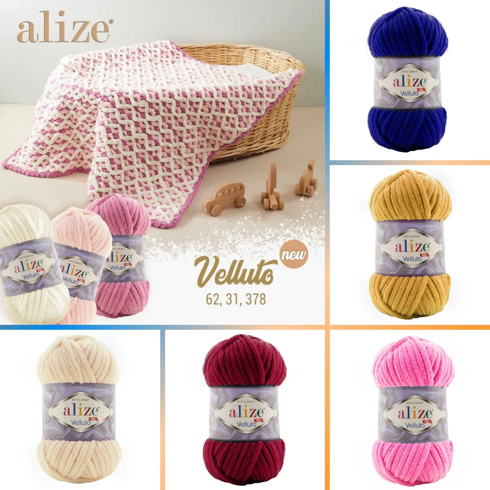 Knitting Fantasy Yarn. 23 Color Options 68 Meters (100gr) Hand Knit Ball - Alize Velluto - Sheep - Toys - Multicolor -Velvet - Blanket - Sweater - Hobby - Micropolyester - Socks- Amigurumi - Baby DIY