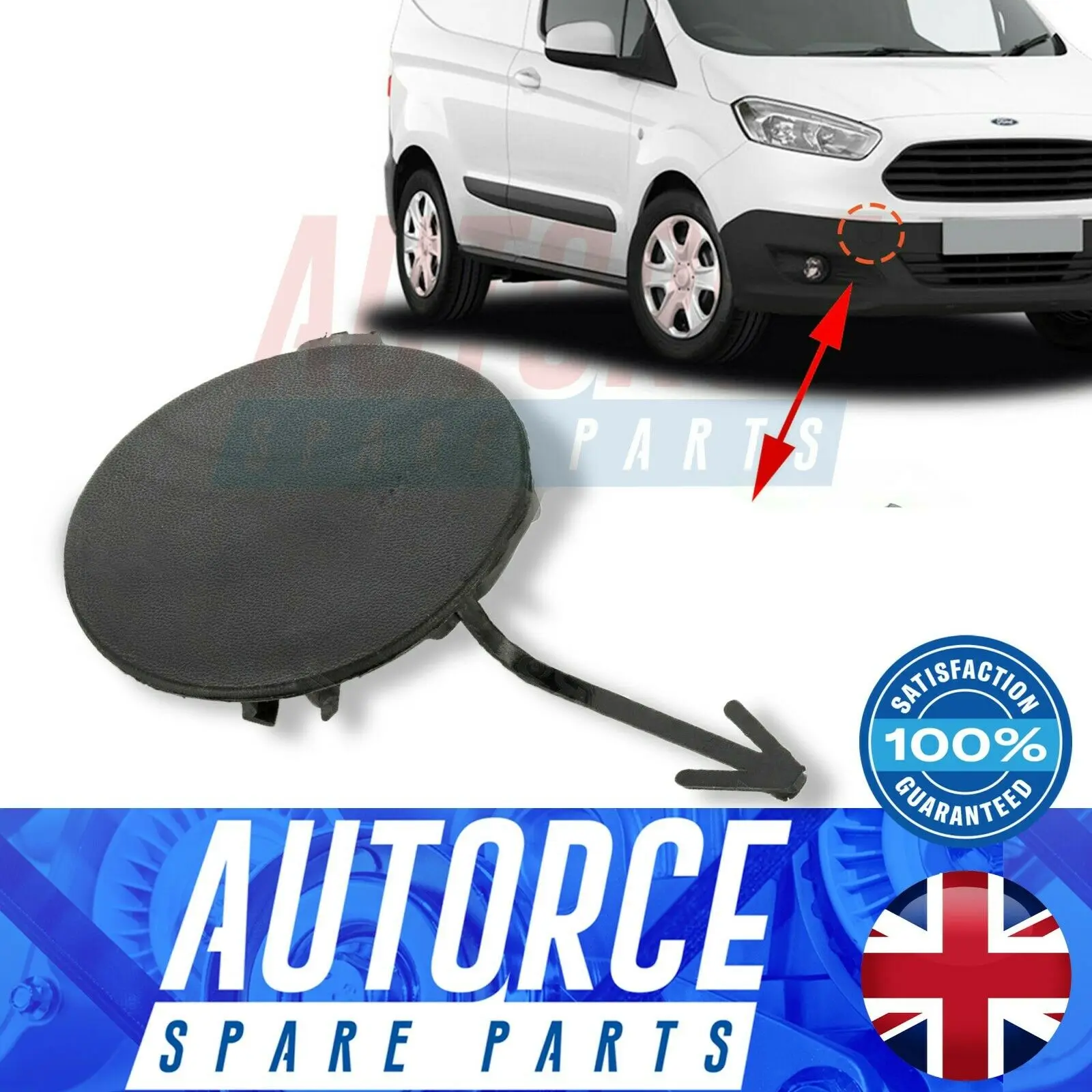 FRONT BUMPER TOW HOOK CAP COVER 1845618 FITS FOR FORD TOURNEO COURIER ON ET7617A989AB5CND