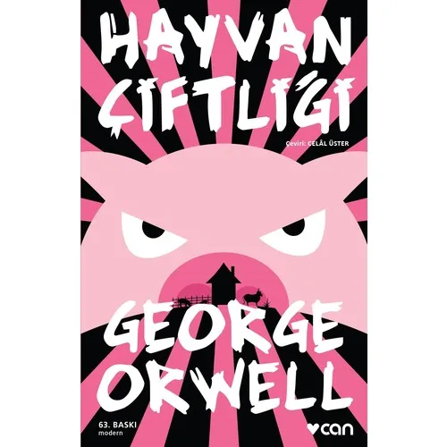 Animal farm-george orwell best book British writer george owell 81903-1950, four book