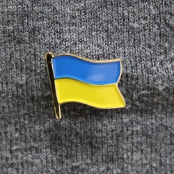 Ukraine Flag Brooch Coat of Arms of Ukraine Ukrainian National Flag Pin For Backpacks Hat Bag Clothes Patriotic Badge Enamel Pin