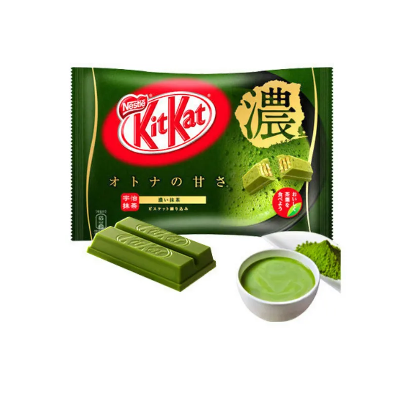 Kit Kat Sabor Helado Vainilla Nestle