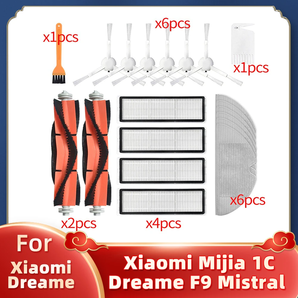 For Xiaomi Mijia 1C / STYTJ01ZHM / Dreame F9 Mistral Robotic Vacuum Cleaner Main Side Brush Hepa Filter Mop Cloths Spare Parts