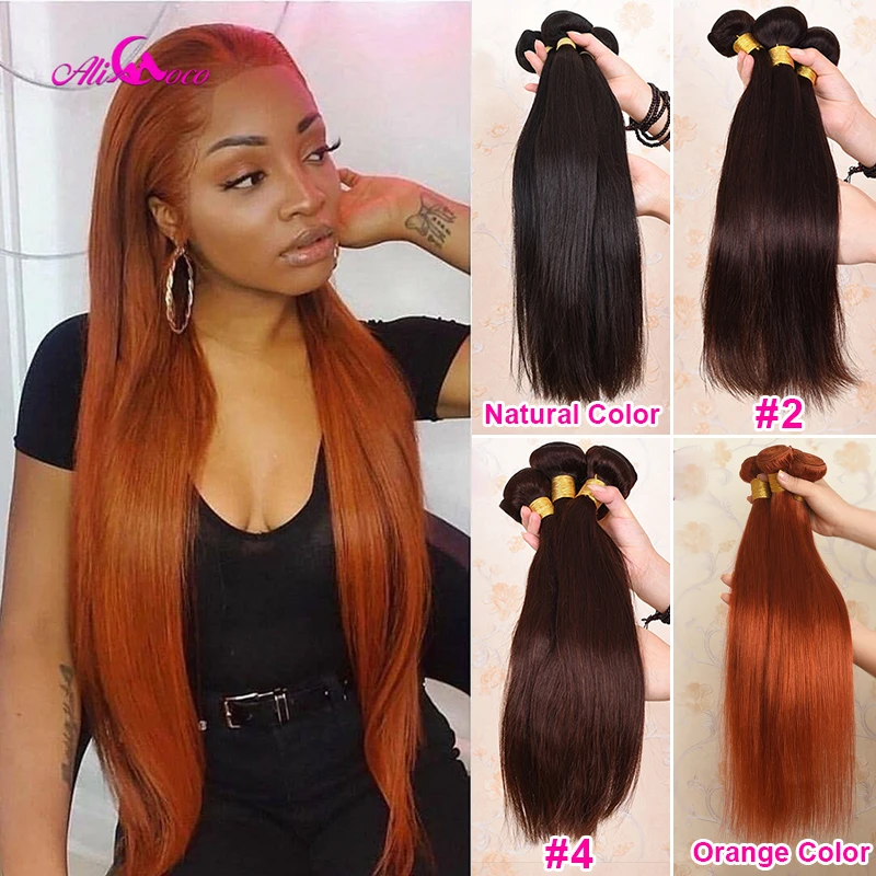 Ali Coco Brazilian Straight Hair Weave Bundles Orange Ginger 100% Human Hair Bundles 1/3 PCS 8-30 Inch Non Remy Hair Extensions