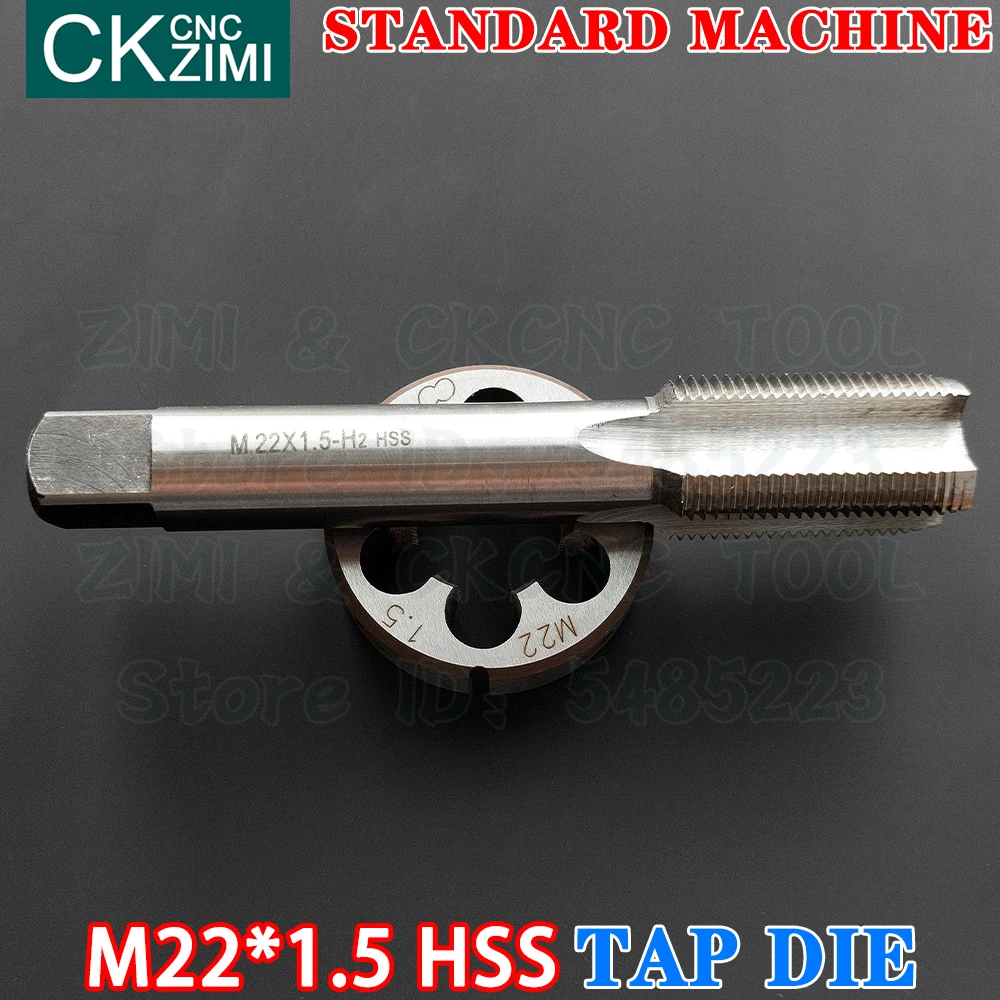 M22*1.5 M22x1.5 Straight Handle Standard Machine Die Tap High Speed Steel Wire Tapping Drill Round Die Metal Tap Die Set Tools