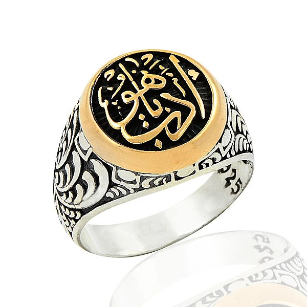 925 Silver Cultural Arabic Alphabet Printed Casual Ring for Men