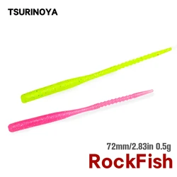 TSURINOYA Ajing Soft Fishing Lure 72mm 0.5g12PCS LURKER Artificial Rockfish Luminous UV Swimbaits Jig Lure Wobber Worm Bait