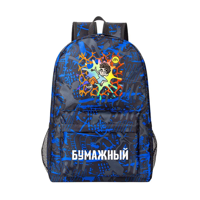 

Merch A4 Lamba Print Kids school bag ВЛАД А4 Boy girl school backpack high quality Men teen Traveling Backpack