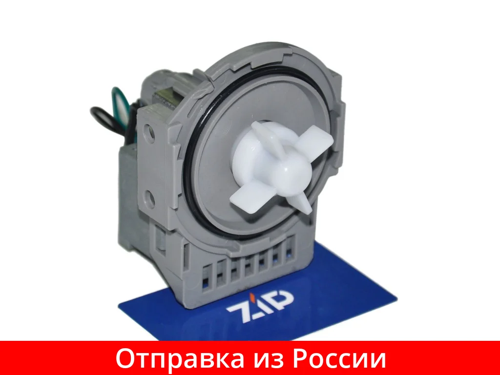 Wentylator do zmywarki HANSA 30W FUDI PSB-01 (GORENJE 385842) – kompletna analiza techniczna i praktyczna