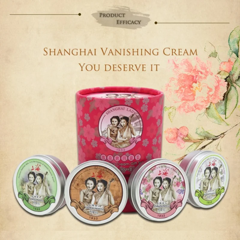 Shanghai Beauty Facial Cream 4Pcs/Lot Classic Face Cream Moisturizing Moisturizing Whitening Skin Care