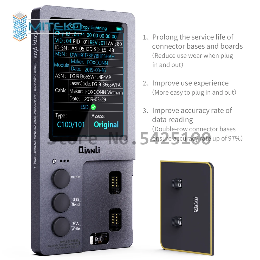 Qianli iCopy Plus 2,3 2024 Placa de prueba de batería para 7 8 8P X XR XSMAX 11PM 12 Programador EEPROM de transferencia de vibrador LCD