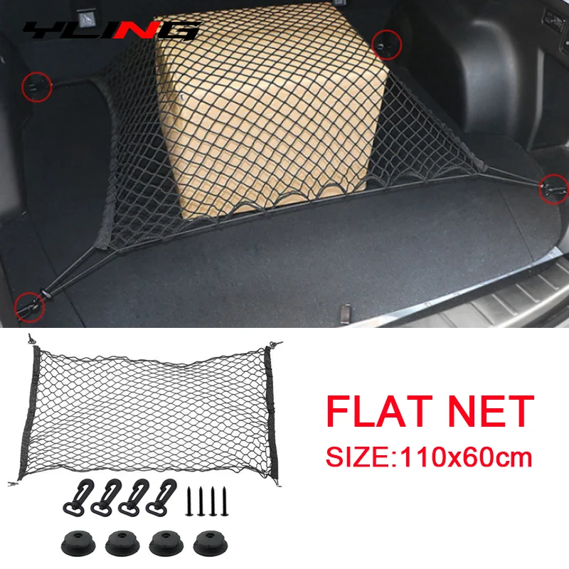 

Нейлоновая эластичная сетка-органайзер для внедорожников, аксессуары для интерьера автомобиля