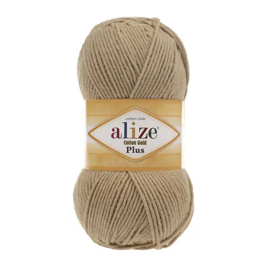 Cotton - Knitted Yarn - 21 Color Options -  200 Meters(100gr) - Alize Cotton Gold Plus - Acrylic - Bag - Cardigan - Sweater - Scarf - Shawl - Vests