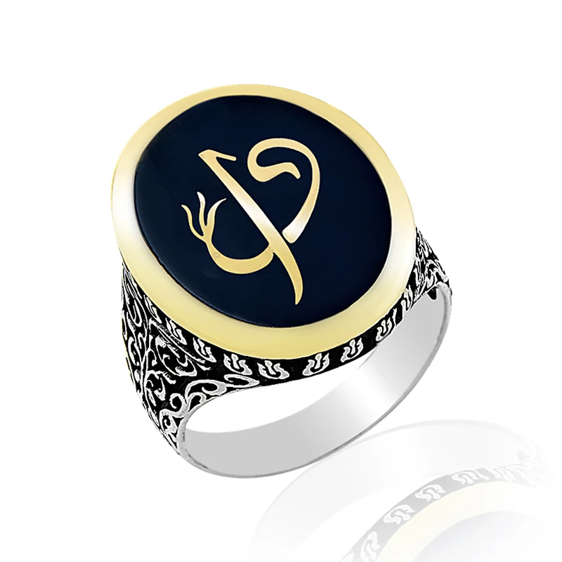 925 Silver Aleph Letter Printed Traditional Rings for Men