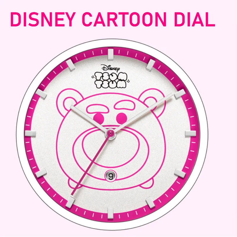 Disney Children Casual TsumTsum Lots-o-Huggin Bear Cartoon orologio da polso al quarzo cinturino in Silicone data Girl Youth Lady Student Clock