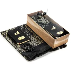 3 Piece Prayer Rug Set 1 Rosary 1 Prayer Rug 1 Velvet Kabli Yasin-i Sharif Islamic Gift Set for Praying to Muslims 8 Colors