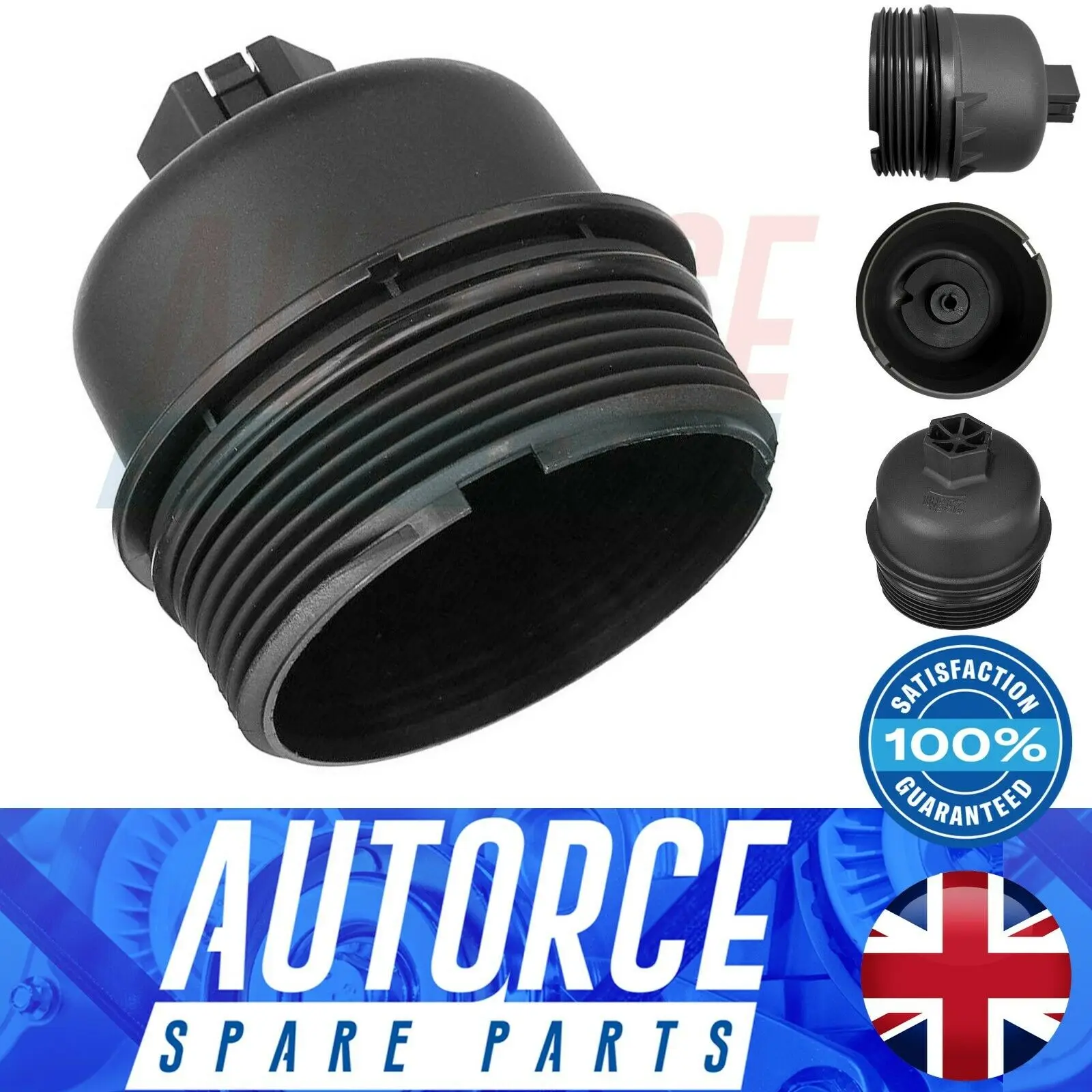 FOR VAUXHALL ASTRA H CORSA C CORSA D MERIVA 1.3 CDTI OIL FILTER HOUSING COVER CAP FITS 1103L7, 73500070 , 1565245 , 9S516A832D1A