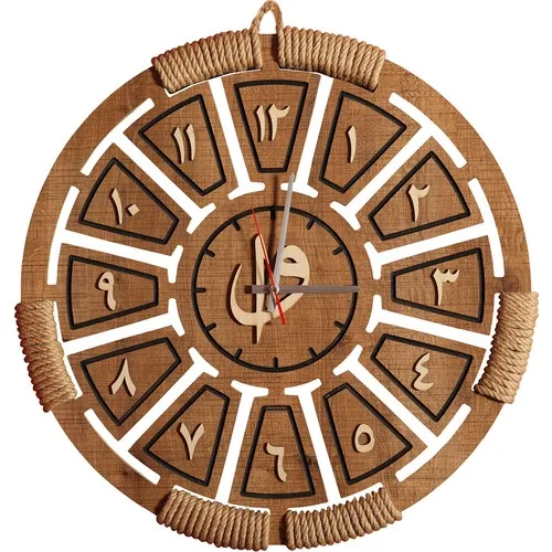 Wooden City Stand Arabic Figure Straw Embroidered Wood Clock 45 Cm ARABIC Numerals Arabic basmala i serif religious islamic wall