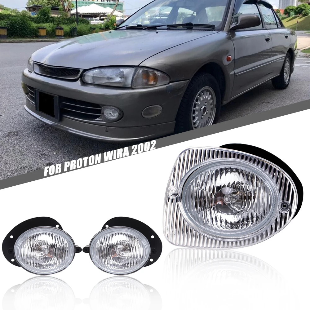 FOR Proton Wira Putra Satria Front Bumper Projector Fog Lamp / Sport Light / Fog Light - 1 Set / 2 Pcs