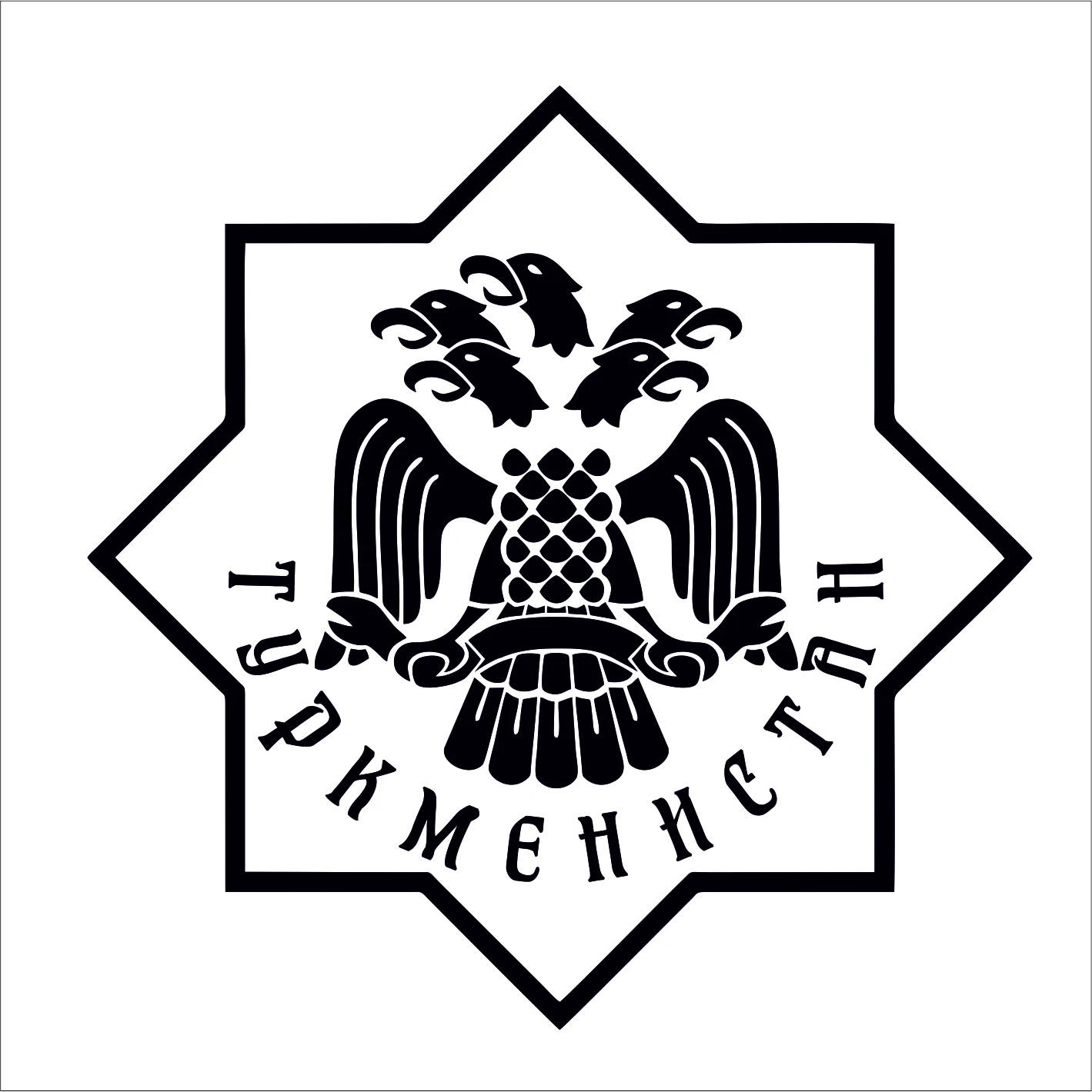 bürgüt kartinka: Türkmenistan Cumhurbaşkanı Emblemi Otomobil Dış Kaplaması Gerçek Kullanım Deneyimi