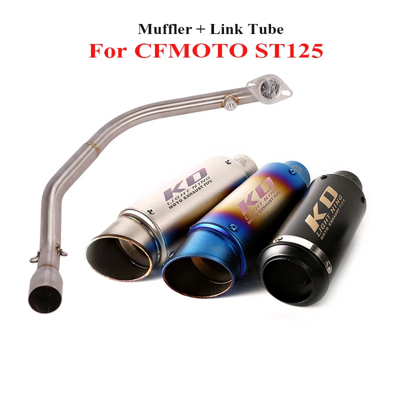 For CFMOTO ST125  Exhaust System Muffler Silencer Connector Section Link Tube Pipe Slip on 51mm ST125