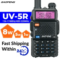 Baofeng UV5R True High Power 8 Watts Powerful Walkie Talkie VHF UHF 10km FM 128 Channels Hunting Radio Communication Transceiver
