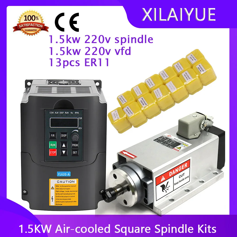 CNC 1.5KW 220V Air Cooled Spindle Motor Kits 1500W Square Milling Machine Spindle+13PCS ER11+1.5KW 220V Inverter for Wood Router