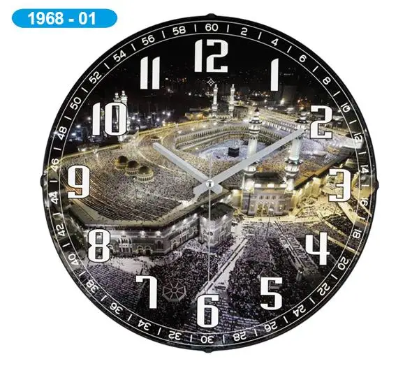 Decorative Curved Glass Wall Clock 1968-001-Kaaba