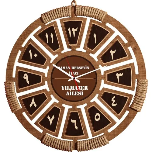 Natural wooden name written Novel clock decorative clock living room Wooden decorative Vintage Wall Clock arabic islamic