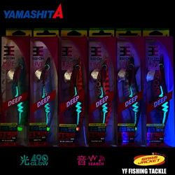 YAMASHITA EGI-OH LIVE SEARCH 3.5 DEEP SQUID JIGS 23.5G  WOOD SHRIMP BAIT CUTTLEFISH OCTOPS 490GLOW SOUND BEADS ROCK BOAT FISHING