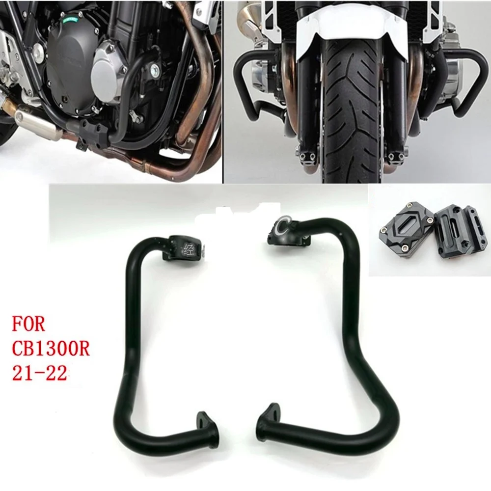 Engine Guard Highway Crash Bar Highwy Protector Metal Motorcycle Street Bike For Honda CB1300 Super Four Bol D'Or 21-22 Black