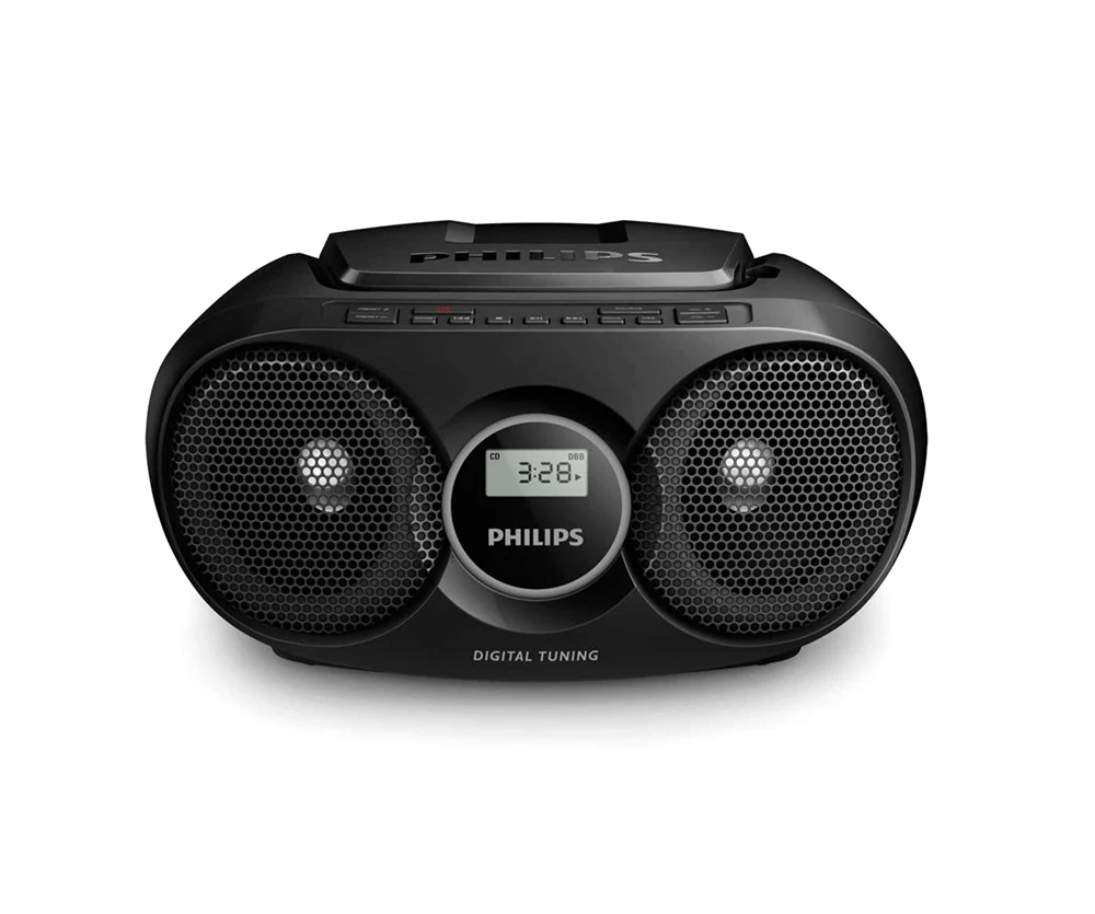 Philips AZ215S: La Radio Portátil que Revolucionó Mi Vida en el Exterior