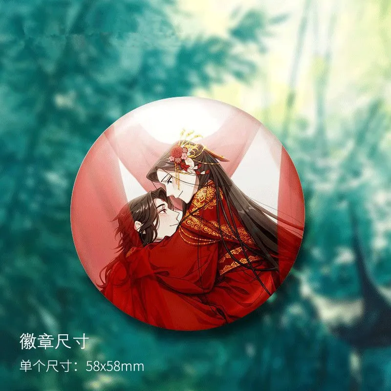 Anime Scum Villain własny System oszczędzania odznaka Shen Qingqiu Luo Binghe Cosplay metalowa broszka na plecaku biżuteria kolekcja dla fanów