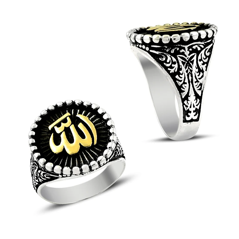 925 Silver Allah Writing Printed Handcraft Men Rings