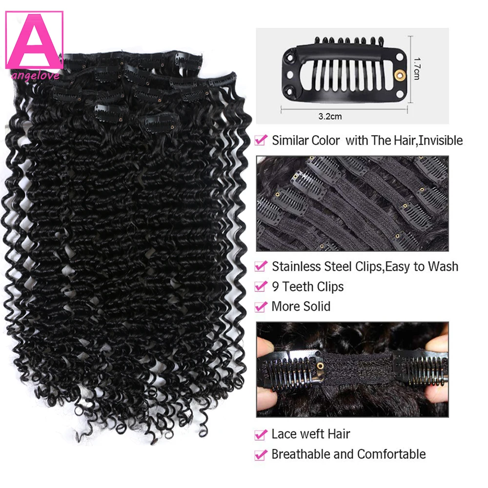 Deep Wave Clip In Human Hair Extensions 120g/set Clips In Extension Full Head Brazilian Clip on Curly Hair Extension for Women