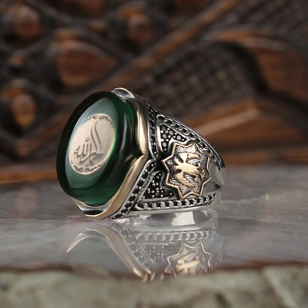 Amber Gemstone Elhamdülillah Inscribed Silver Men 'S Ring