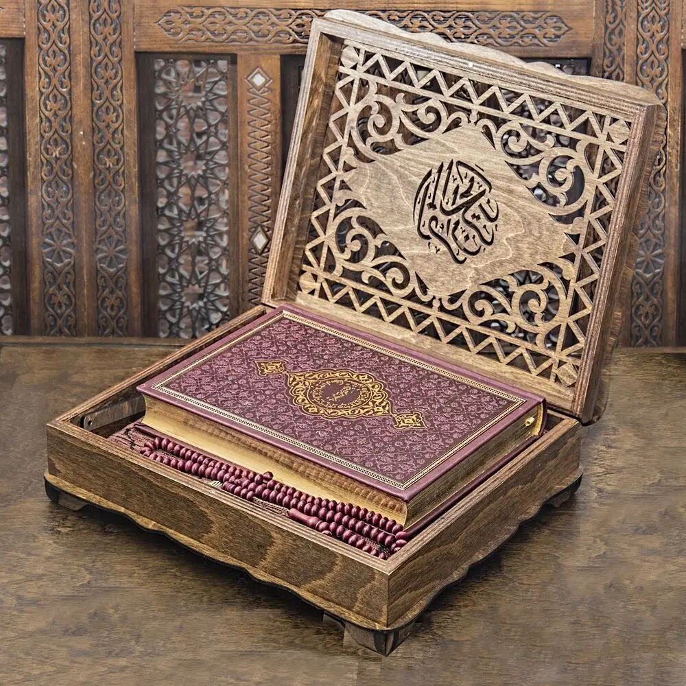 Personalized Gift, Luxury Special Wooden Box, Quran, Prayer Rug, Rosary, Gift Wrap.