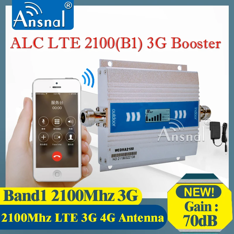 2100 3G Amplifier WCDMA 2100MHz MobilePhone Signal Booster 3G 2100MHz GSM Signal Repeater UMTS2100Mhz CellPhone Amplifier 3G 4G